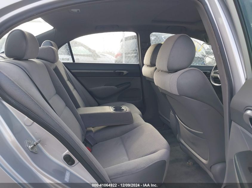 2007 Honda Civic Ex VIN: 1HGFA16867L101449 Lot: 41064922