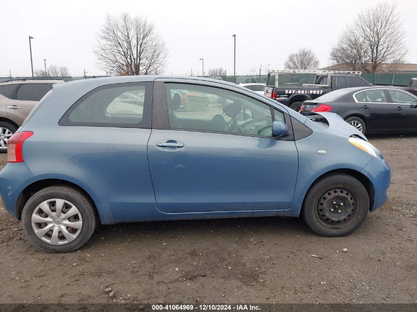 2007 Toyota Yaris VIN: JTDJT923575088936 Lot: 41064969