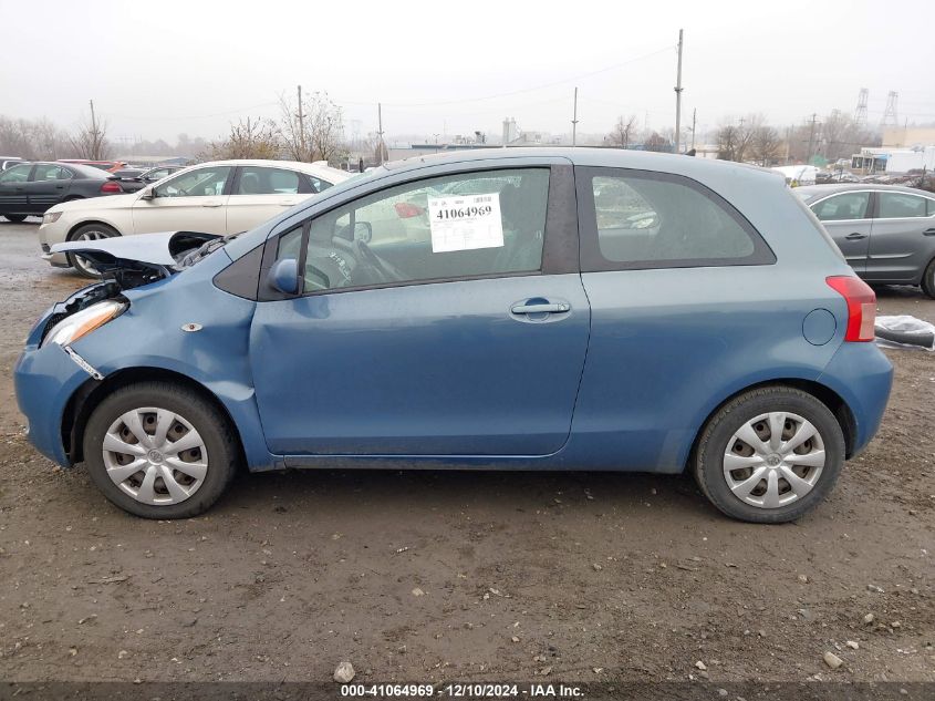 2007 Toyota Yaris VIN: JTDJT923575088936 Lot: 41064969