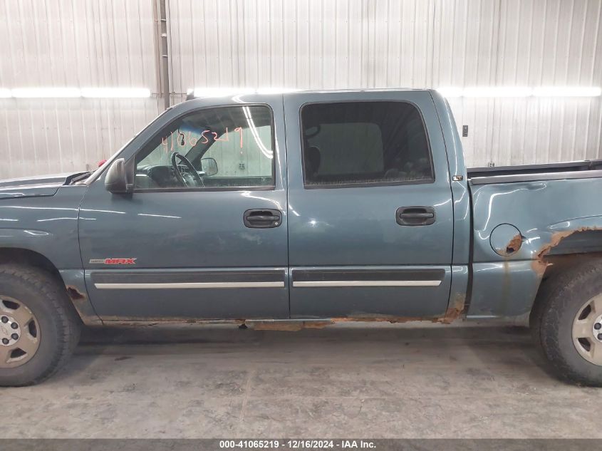 2006 Chevrolet Silverado 1500 VIN: 1FTFX21538ED76801 Lot: 41065219