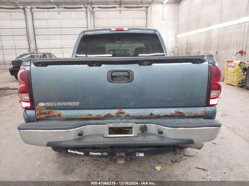 2006 Chevrolet Silverado 1500 VIN: 1FTFX21538ED76801 Lot: 41065219