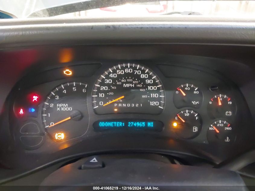 2006 Chevrolet Silverado 1500 VIN: 1FTFX21538ED76801 Lot: 41065219