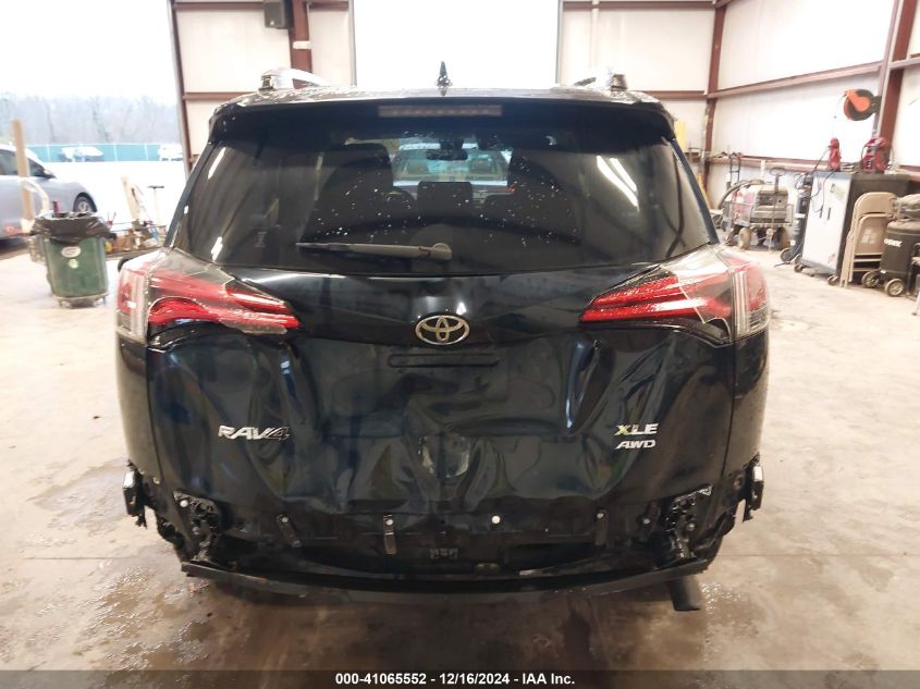 2018 TOYOTA RAV4 ADVENTURE/XLE - JTMRFREV9JJ220618