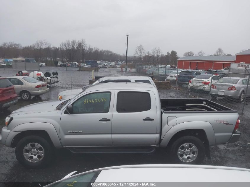 2010 Toyota Tacoma Double Cab Prerunner VIN: 3TMJU4GN8AM106423 Lot: 41065645