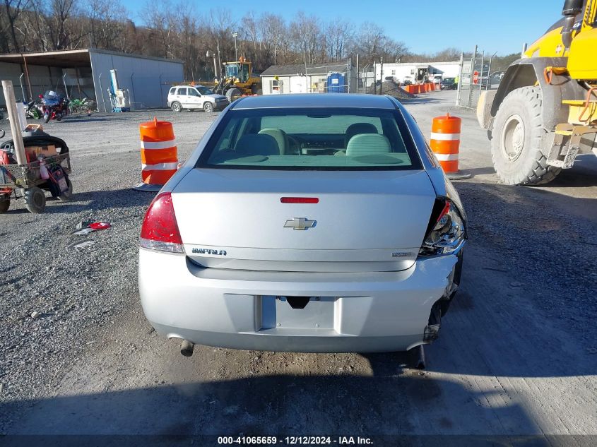 VIN 2G1WA5E39G1120670 2016 CHEVROLET IMPALA LIMITED no.16