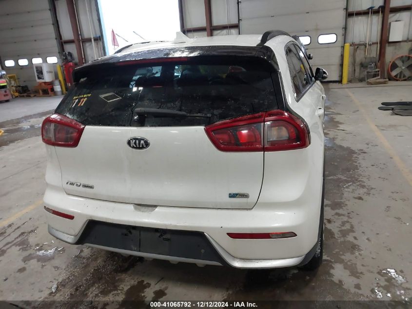 2017 Kia Niro Ex VIN: KNDCC3LC0H5065490 Lot: 41065792