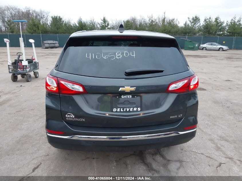 VIN 3GNAXUEV3KS523012 2019 CHEVROLET EQUINOX no.16