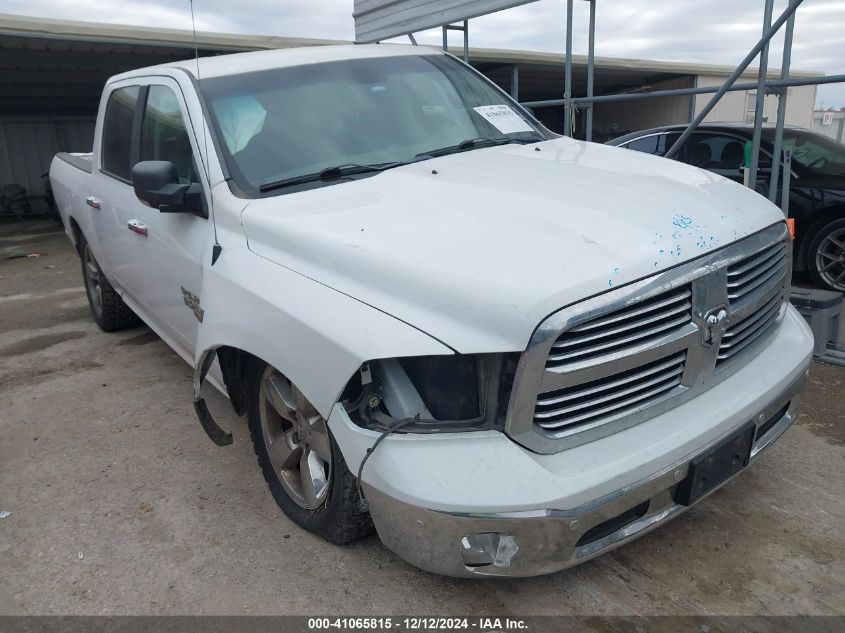 VIN 1C6RR7LT7GS185276 2016 RAM 1500, Lone Star no.1