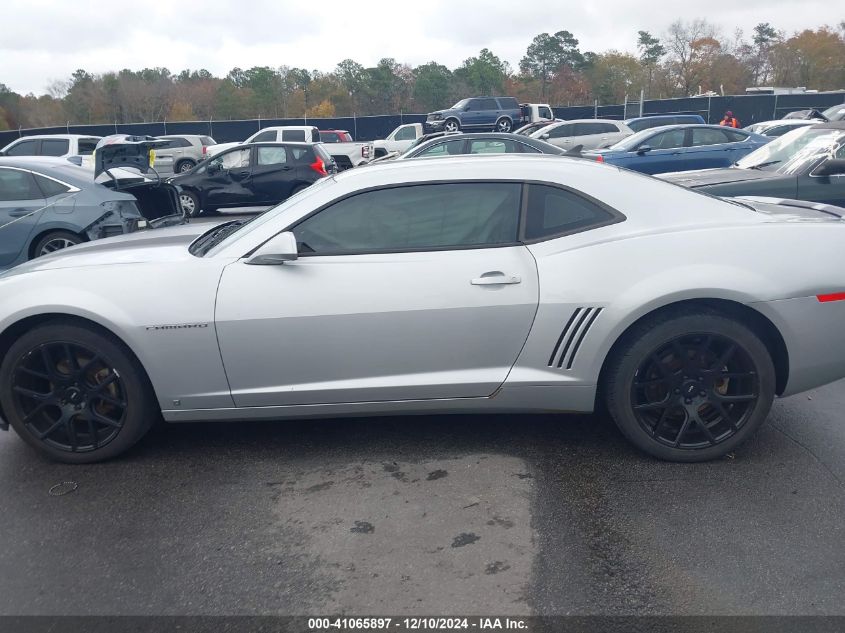 2010 Chevrolet Camaro 2Lt VIN: 2G1FC1EVXA9101235 Lot: 41065897