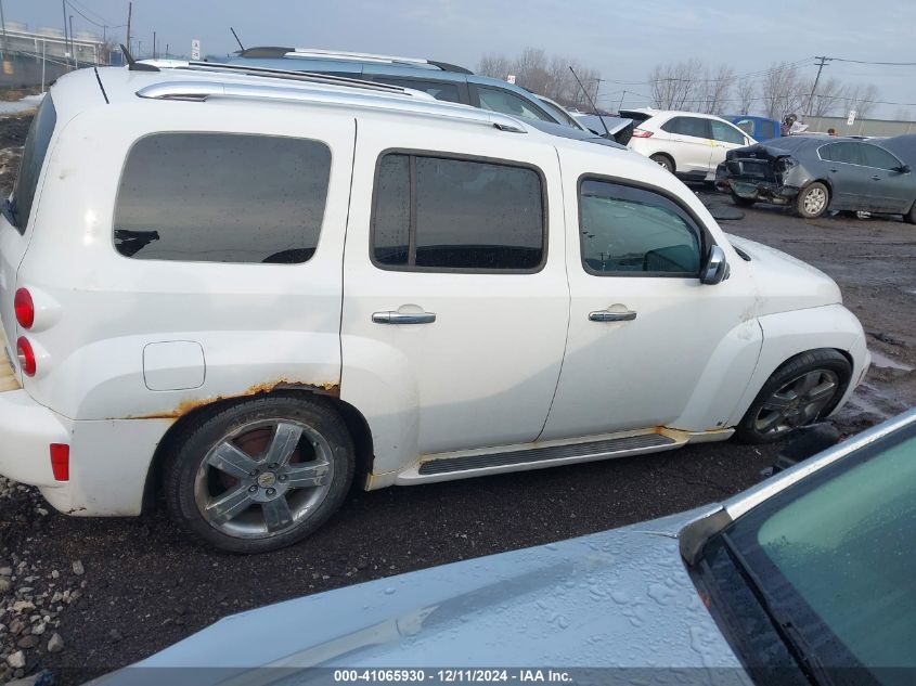 2009 Chevrolet Hhr Lt W/2Lt VIN: 3GNCA53V59S574136 Lot: 41065930