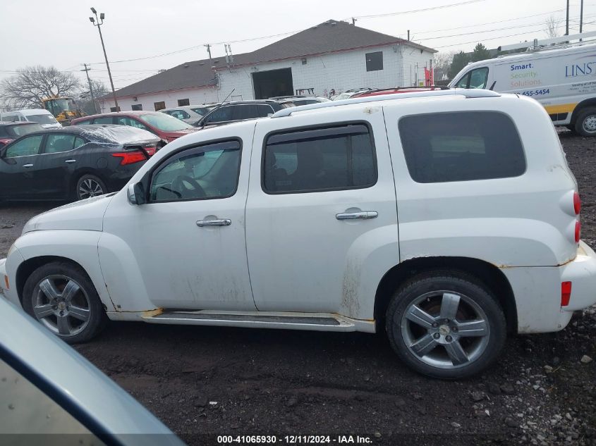 2009 Chevrolet Hhr Lt W/2Lt VIN: 3GNCA53V59S574136 Lot: 41065930