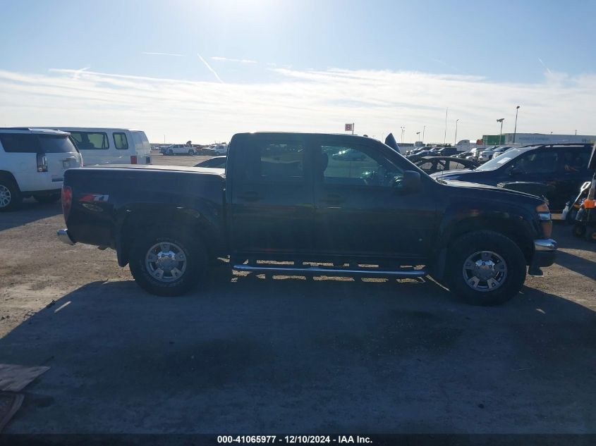 2006 Chevrolet Colorado Lt VIN: 1GCDS136868293416 Lot: 41065977