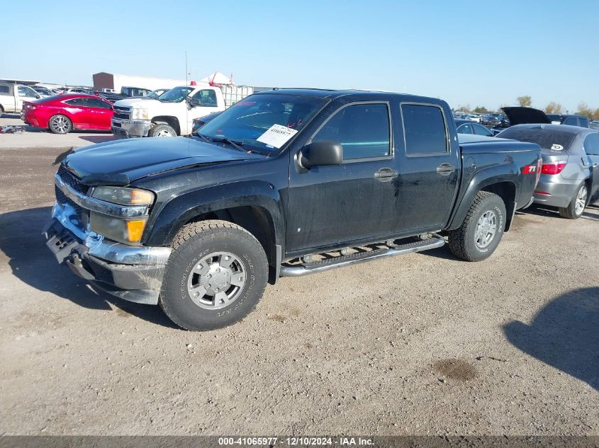 2006 Chevrolet Colorado Lt VIN: 1GCDS136868293416 Lot: 41065977