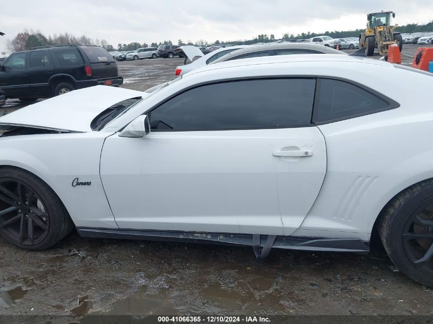 2011 Chevrolet Camaro 1Ss VIN: 2G1FJ1EJ9B9187593 Lot: 41066365