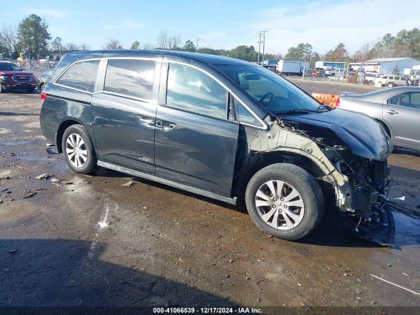 VIN 5FNRL5H45EB025312 2014 Honda Odyssey, EX no.1