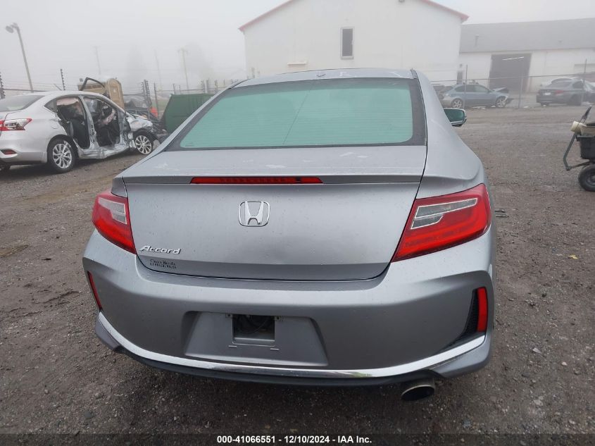 VIN 1HGCT1B70GA007556 2016 Honda Accord, EX no.16