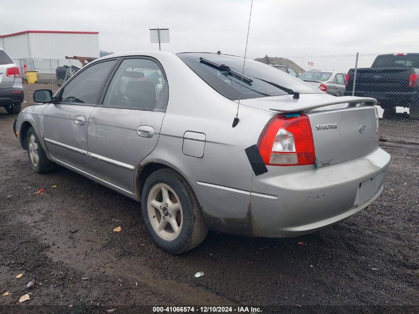 2004 Kia Spectra Gs/Gsx VIN: KNAFB161545140139 Lot: 41066574