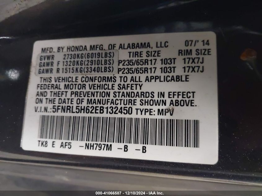 VIN 5FNRL5H62EB132450 2014 HONDA ODYSSEY no.9