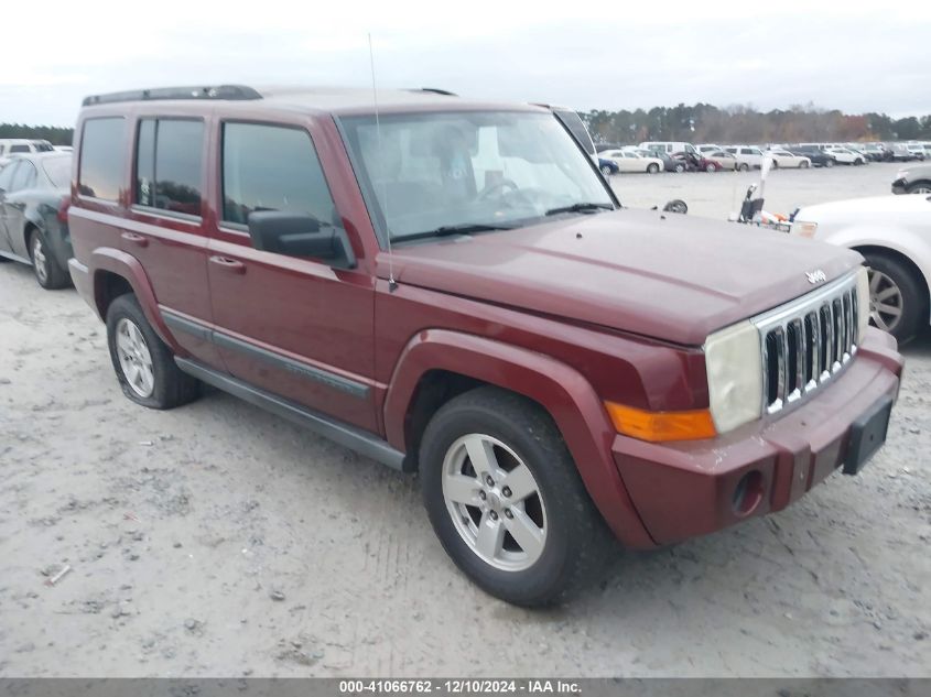2007 Jeep Commander