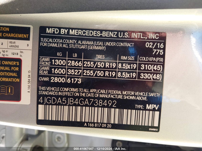 2016 MERCEDES-BENZ GLE 350 - 4JGDA5JB4GA738492