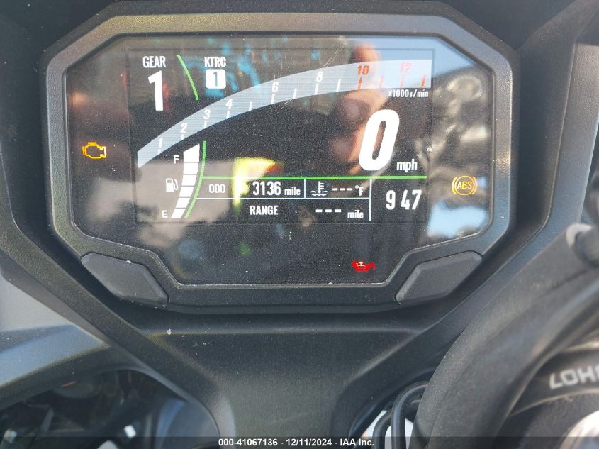 2024 Kawasaki Ex650 P VIN: ML5EXEP10RDAC0065 Lot: 41067136