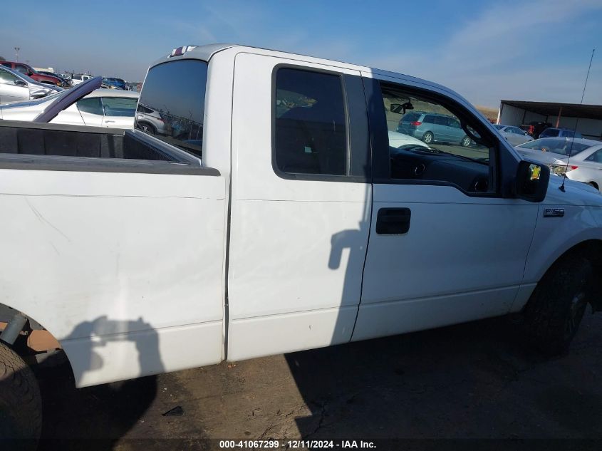 2005 Ford F-150 Lariat/Xl/Xlt VIN: 1FTPX12555NB95905 Lot: 41067299