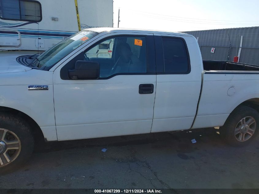 2005 Ford F-150 Lariat/Xl/Xlt VIN: 1FTPX12555NB95905 Lot: 41067299