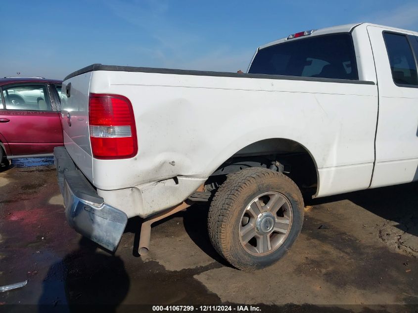 2005 Ford F-150 Lariat/Xl/Xlt VIN: 1FTPX12555NB95905 Lot: 41067299