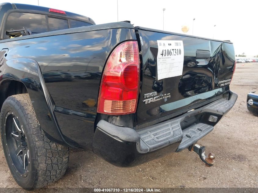 2008 Toyota Tacoma Dbl Cab Prerunner Lng Bed VIN: 3TMKU72N78M016610 Lot: 41067310