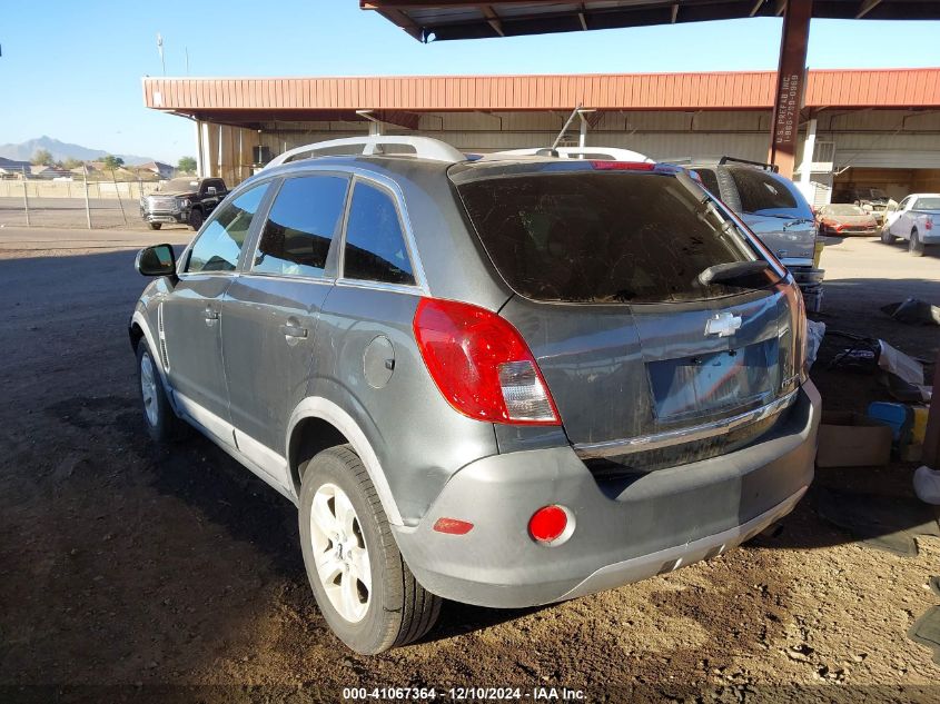 VIN 3GNAL2EK9DS581487 2013 CHEVROLET CAPTIVA SPORT no.3