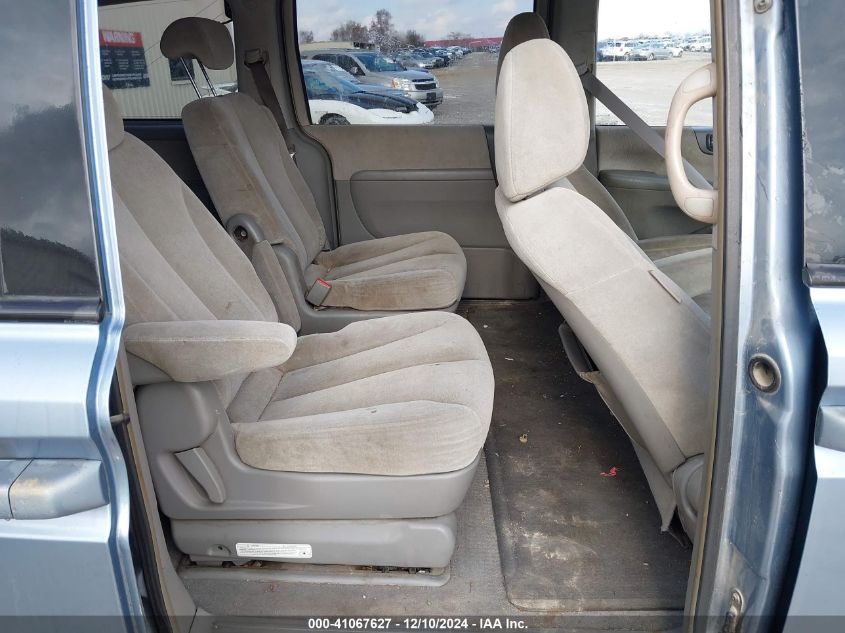 2007 Kia Sedona Lx VIN: KNDMB233X76183458 Lot: 41067627