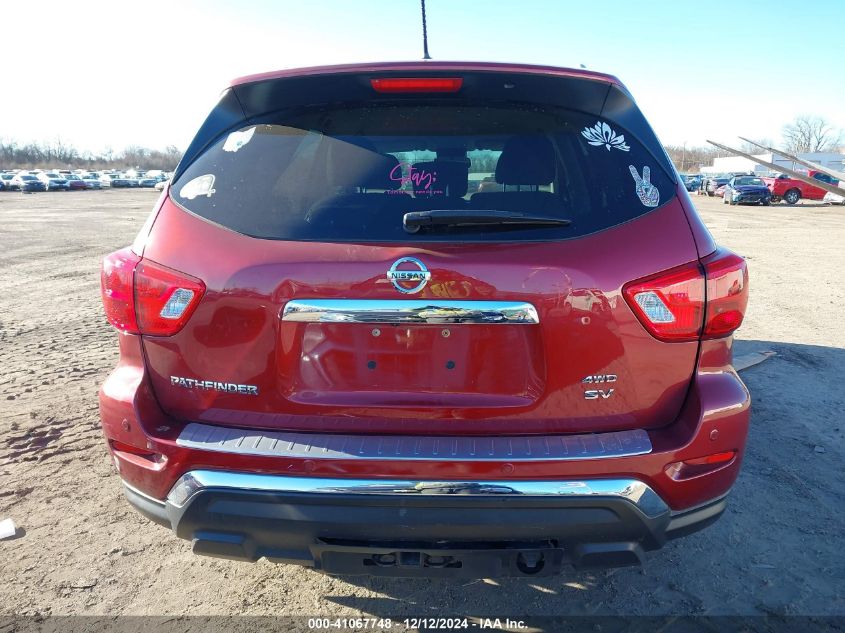 2017 Nissan Pathfinder Sv VIN: 5N1DR2MM8HC664097 Lot: 41067748