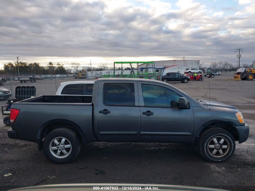 2011 Nissan Titan Pro-4X VIN: 1N6AA0EC0BN323262 Lot: 41067932