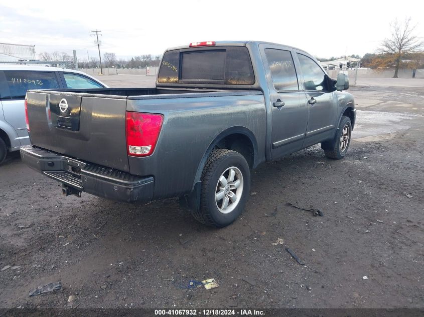 2011 Nissan Titan Pro-4X VIN: 1N6AA0EC0BN323262 Lot: 41067932