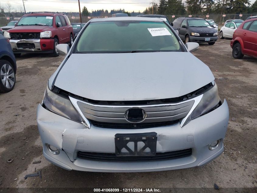 2010 Lexus Hs 250H Premium VIN: JTHBB1BA4A2026491 Lot: 41068099