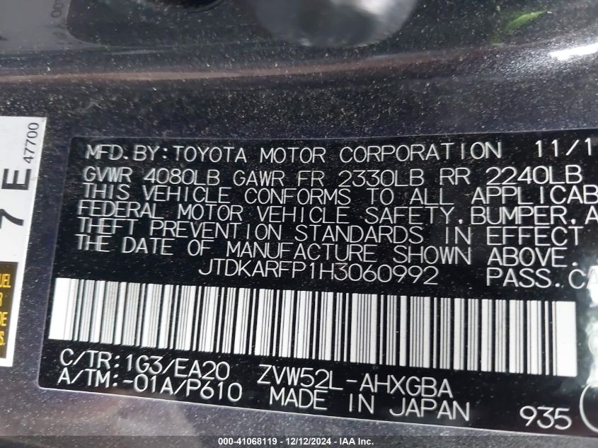 VIN JTDKARFP1H3060992 2017 Toyota Prius, Prime Adva... no.9