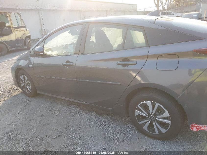 VIN JTDKARFP1H3060992 2017 Toyota Prius, Prime Adva... no.14