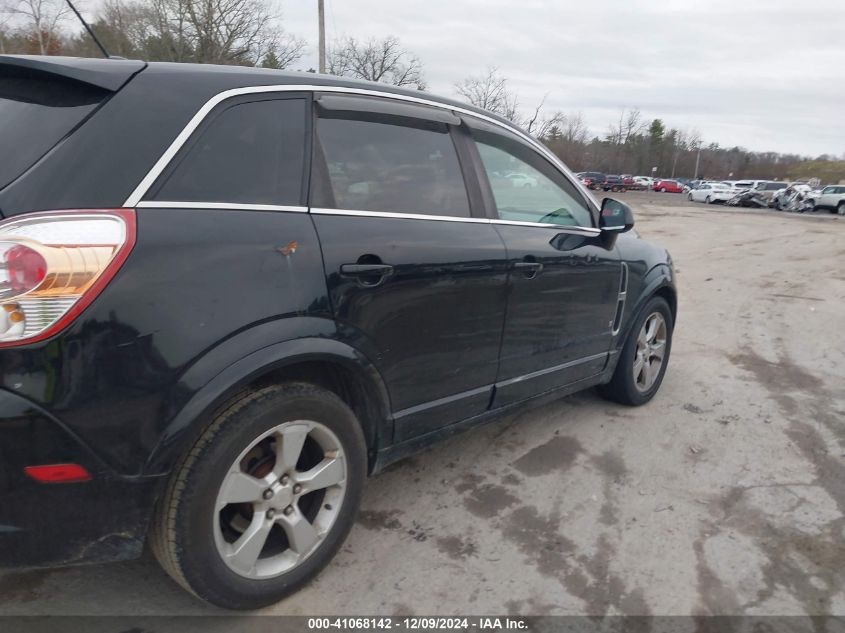 2008 Saturn Vue Red Line VIN: 3GSDL93738S523348 Lot: 41068142