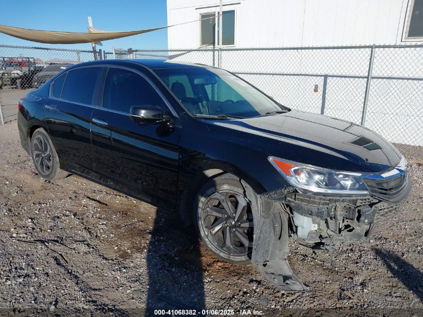 VIN 1HGCR2F87GA061444 2016 Honda Accord, Ex-L no.1