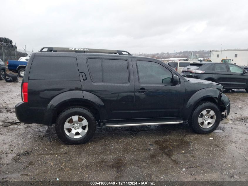 2010 Nissan Pathfinder S VIN: 5N1AR1NB5AC605010 Lot: 41068440