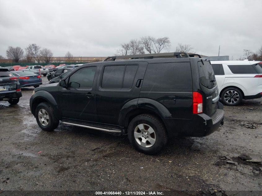 2010 Nissan Pathfinder S VIN: 5N1AR1NB5AC605010 Lot: 41068440