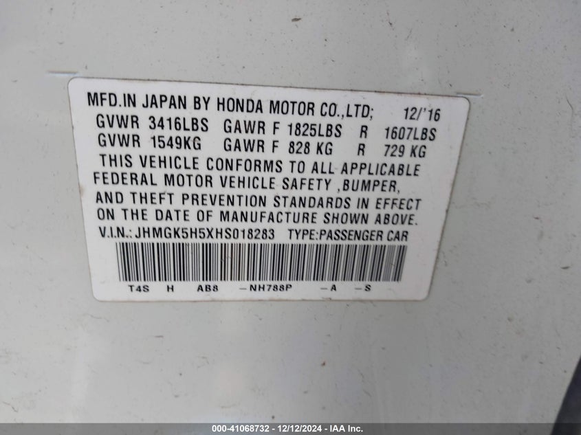 2017 HONDA FIT LX - JHMGK5H5XHS018283