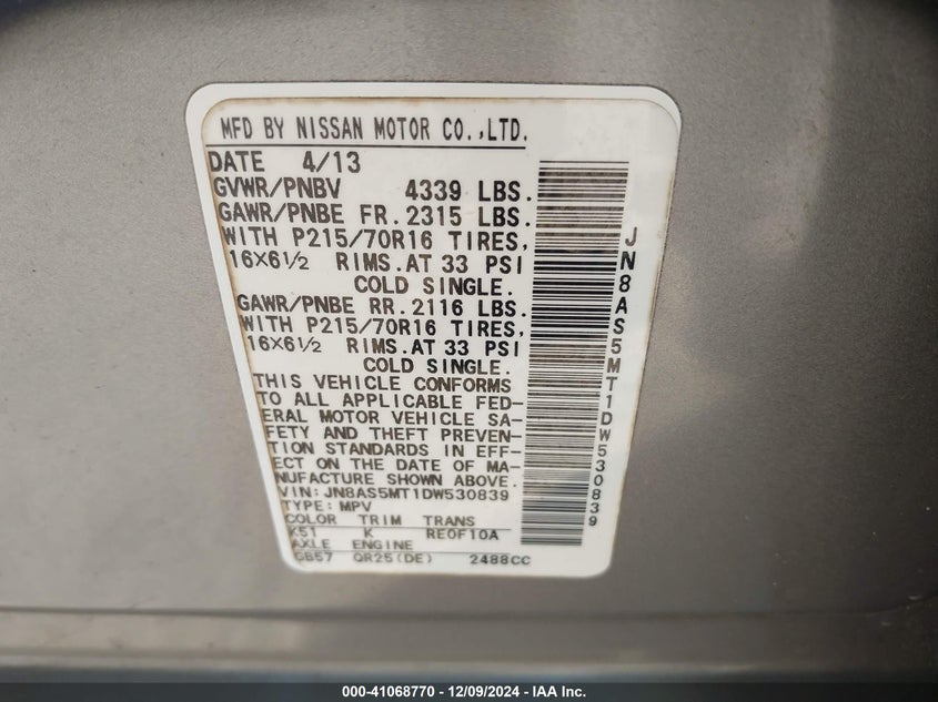 2013 NISSAN ROGUE S - JN8AS5MT1DW530839