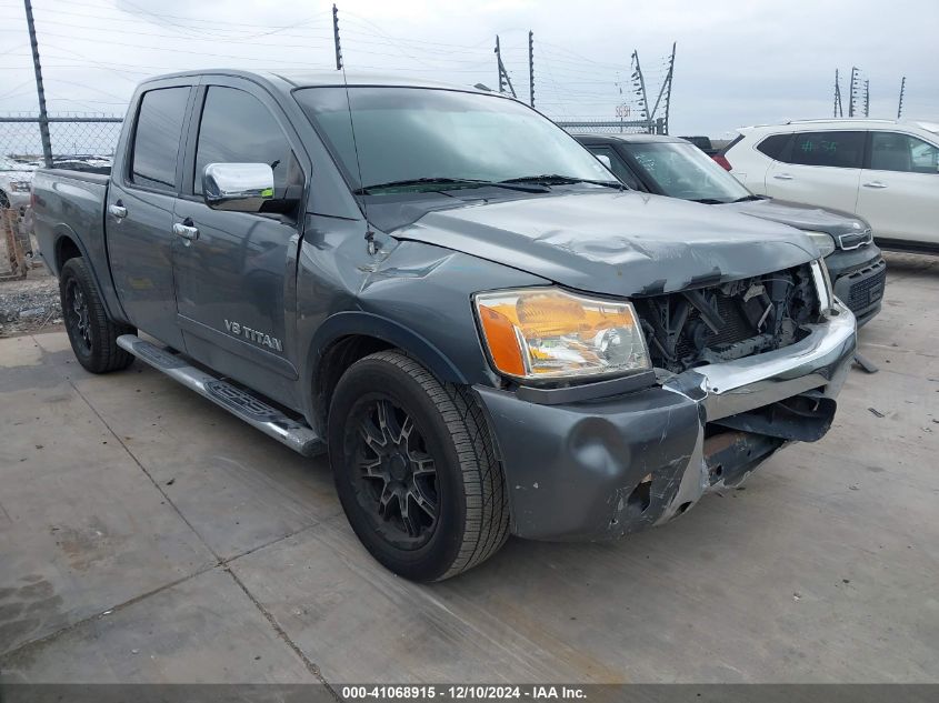 2015 NISSAN TITAN SV - 1N6BA0ED3FN502561