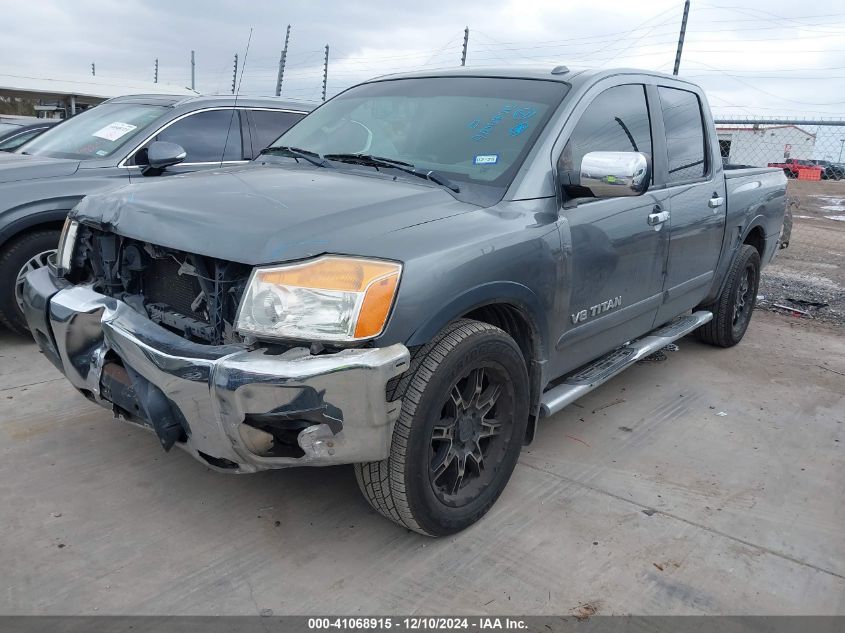 2015 NISSAN TITAN SV - 1N6BA0ED3FN502561