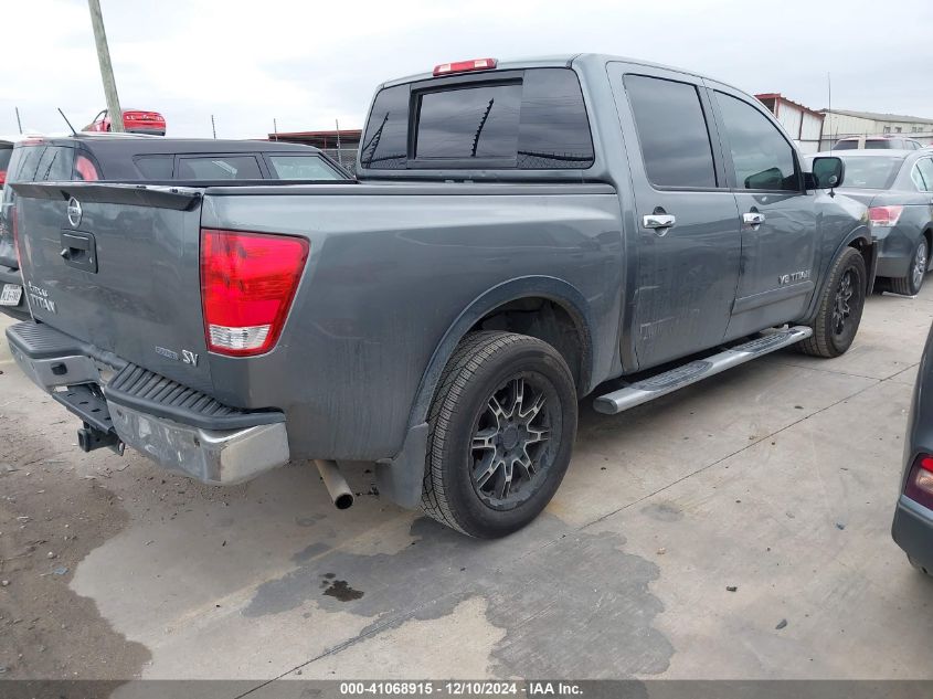 2015 NISSAN TITAN SV - 1N6BA0ED3FN502561