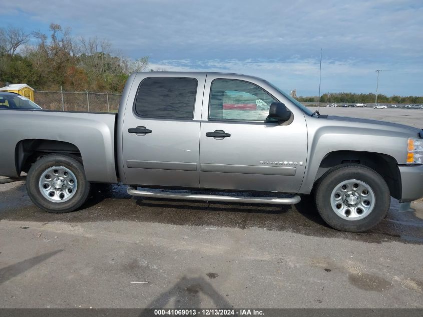 2007 Chevrolet Silverado 1500 Lt1 VIN: 2GCEC13J571508986 Lot: 41069013