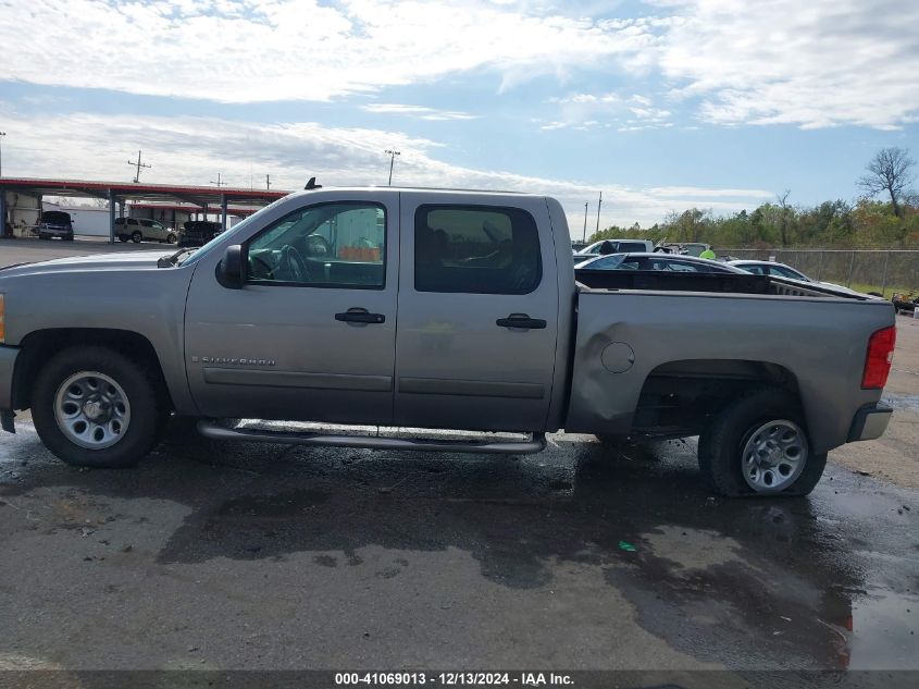 2007 Chevrolet Silverado 1500 Lt1 VIN: 2GCEC13J571508986 Lot: 41069013