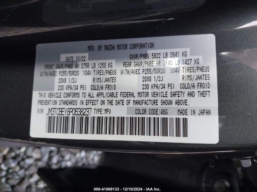 VIN JM3TCBEY8P0638237 2023 MAZDA CX-9 no.9