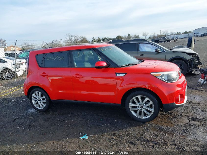 2018 Kia Soul + VIN: KNDJP3A55J7507299 Lot: 41069164